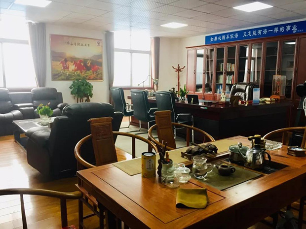 华（huá）禹护栏公司荆州（zhōu）公司（sī）搬迁至新址办公