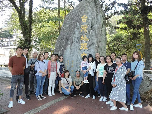 xk8100星空传媒護欄公司優秀（xiù）員工2019年魅力台灣寶島之旅