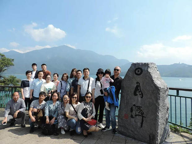 華（huá）禹護欄公司優秀員工2019年魅力台灣寶島之旅