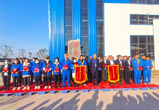 xk8100星空传媒護欄總（zǒng）部喬遷開工儀式成（chéng）功舉行
