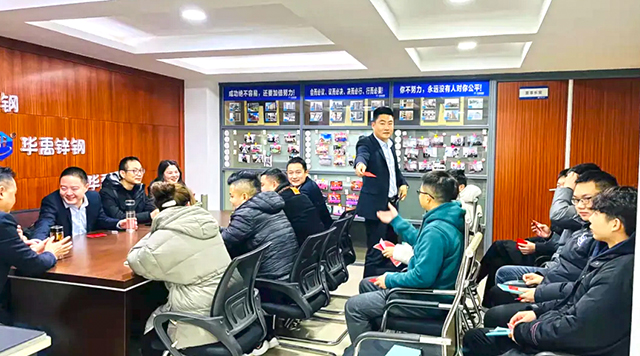 華（huá）禹集（jí）團2022年開工儀式暨生產動員大會圓滿（mǎn）舉行