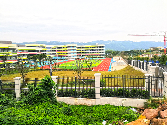重慶合川西（xī）南大學銀翔實驗小學圍牆柵欄項目