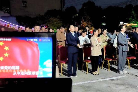 中秋國慶客戶答謝聯誼（yì）會