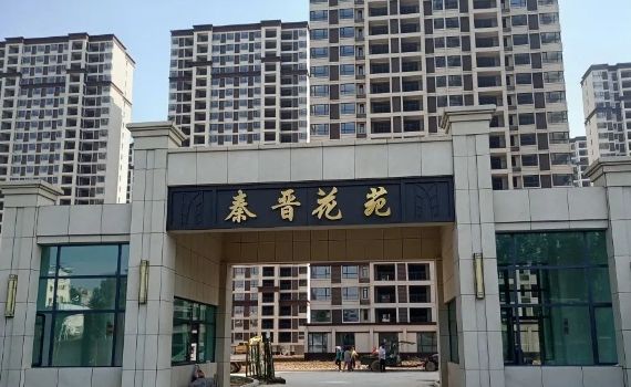 /case/china/2180.html