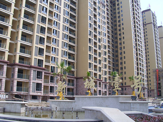 鋅鋼陽台護（hù）欄安裝視（shì）頻（pín）