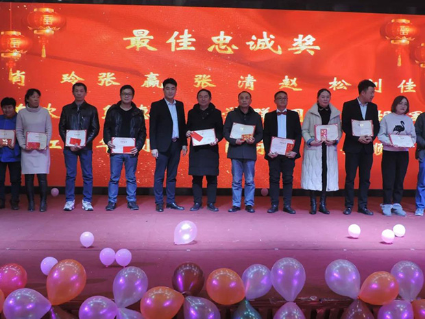 xk8100星空传媒護欄2018年度表彰暨第六屆新春聯歡會隆重（chóng）舉行