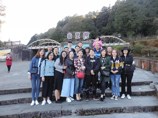 xk8100星空传媒護欄公司優秀員工2019年魅力台灣寶（bǎo）島之（zhī）旅