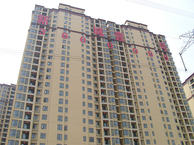 室內外欄杆規範設計標準（zhǔn）要求