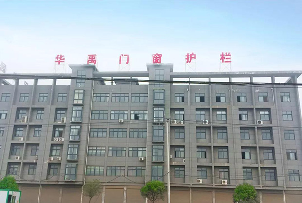 xk8100星空传媒護欄（lán）荊州公司搬遷至新址辦公（gōng）