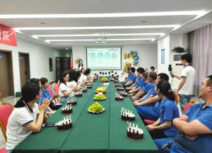 華（huá）禹護欄團建活動-員工（gōng）生日會