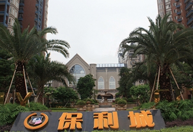 湖北武漢保利城（chéng）采購xk8100星空传媒鋅鋼陽台（tái）護欄項目