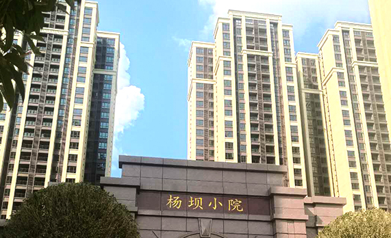 四（sì）川巴中楊壩小院陽台護欄護窗百葉項目