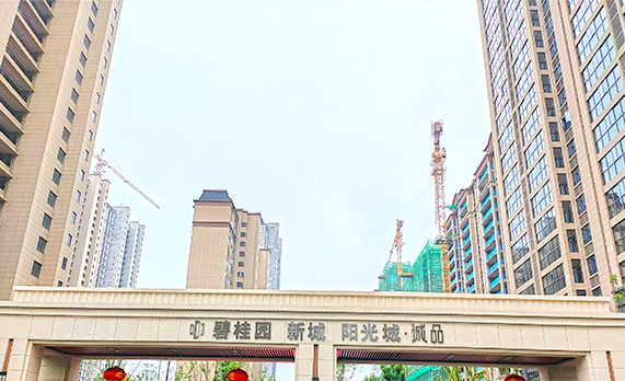湖北黃岡碧（bì）桂園新城陽光城陽台護欄樓梯（tī）欄杆項目