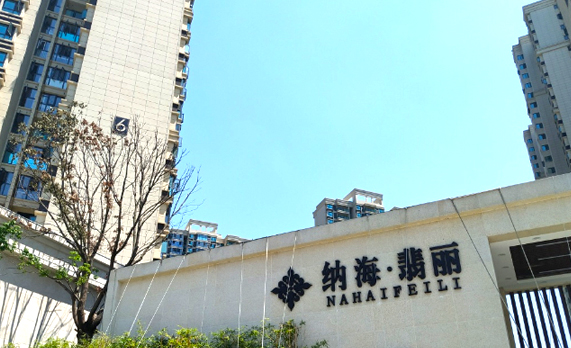 湖北荊州納海·翡麗鋅鋼陽（yáng）台欄（lán）杆（gǎn）案例