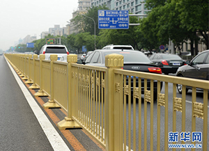 北京長安街道路護（hù）欄，土豪金的蛻變（biàn）