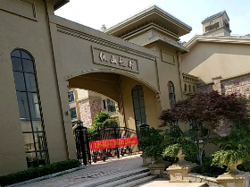 湖北武漢依山（shān）龍郡樓梯扶手陽台護欄柵欄庭（tíng）院門項目