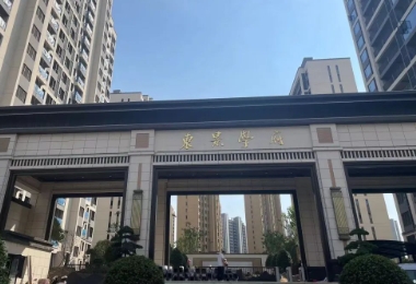 湖北隨州東景學府陽台護欄涼亭圍欄項目案例