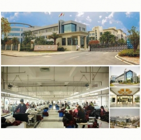 武漢名典屋工業園