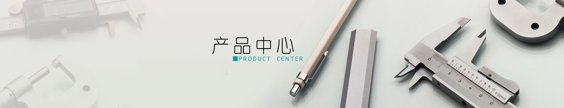 上海消防泵,上海消防（fáng）廠家,XBC柴油機消防泵,XBC,柴油機泵,柴油（yóu）機消防泵,消防柴油（yóu）機泵