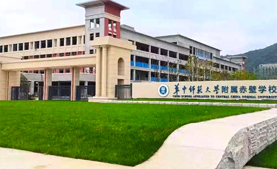 鹹寧赤壁學校鋁合金大門柵欄工程（chéng）