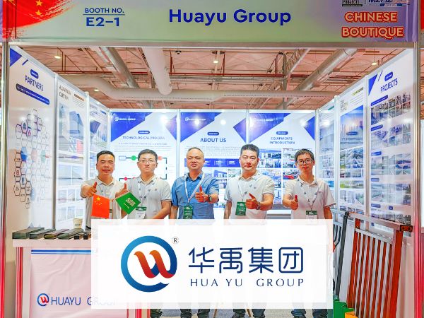 微信图（tú）片_20240604155110.jpg