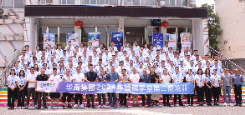 xk8100星空传媒集團管（guǎn）理學（xué）堂 · 第二期