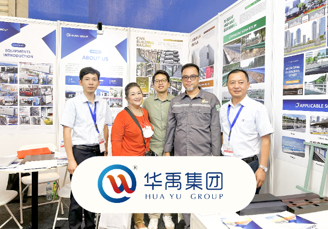 赴印尼亮相國際建（jiàn）築建材展IndoBuildTech 2024